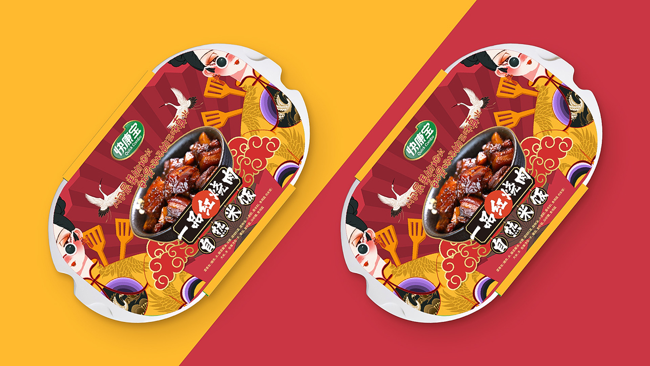 快康宝—食品插画包装设计