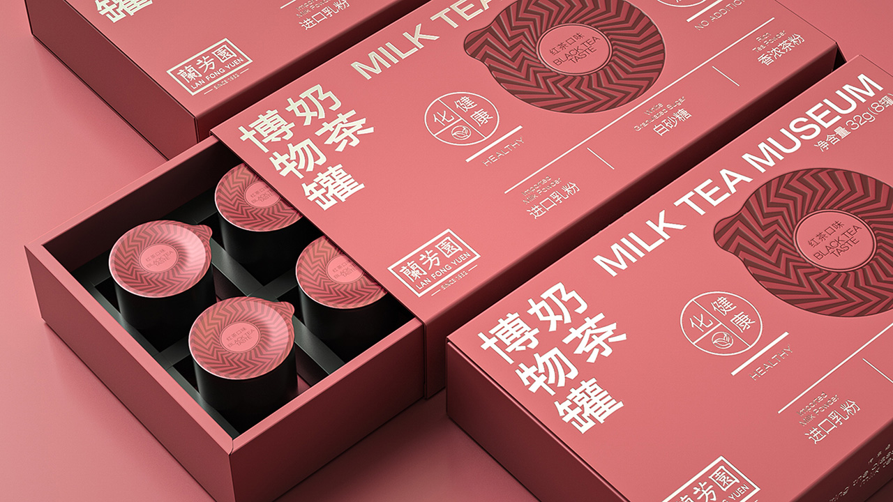 兰芳园—奶茶产品包装设计